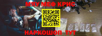 первитин Кимры