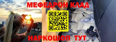 Альфа ПВП Кинель