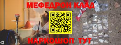Альфа ПВП Кинель