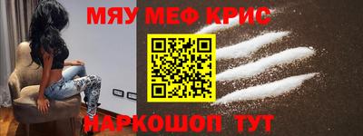 первитин Кимры