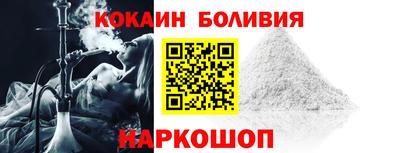 первитин Кимры