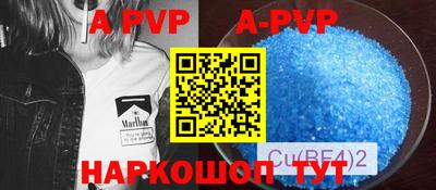 первитин Кимры