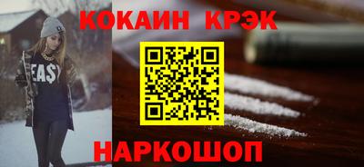 Альфа ПВП Кинель