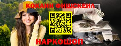 Альфа ПВП Кинель