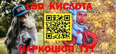 первитин Кимры