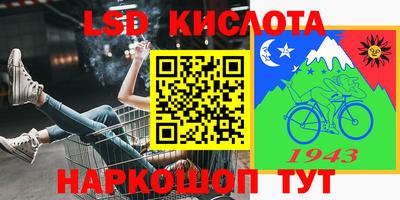 первитин Кимры