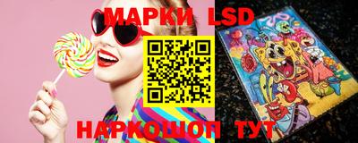 первитин Кимры