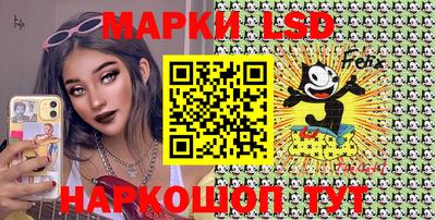 первитин Кимры