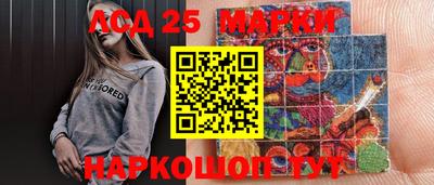 Альфа ПВП Кинель