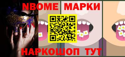 первитин Кимры
