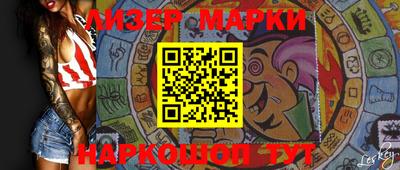 первитин Кимры