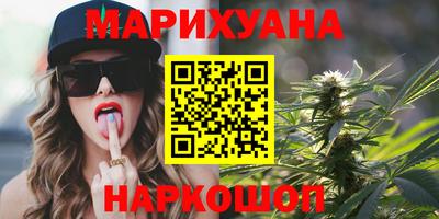 Альфа ПВП Кинель