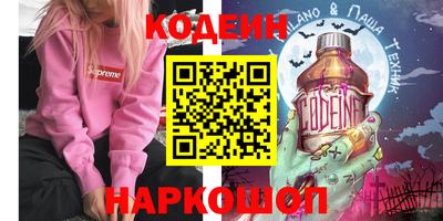 первитин Кимры