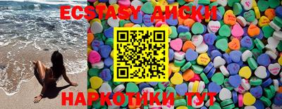 стафф Кингисепп