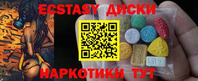 стафф Кингисепп