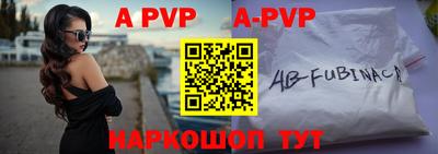 первитин Кимры