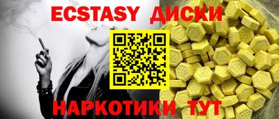 первитин Кимры