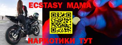 первитин Кимры