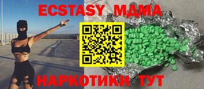Альфа ПВП Кинель
