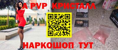 первитин Кимры