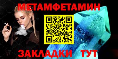 Альфа ПВП Кинель