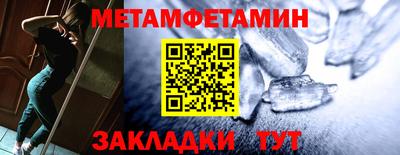 стафф Кингисепп