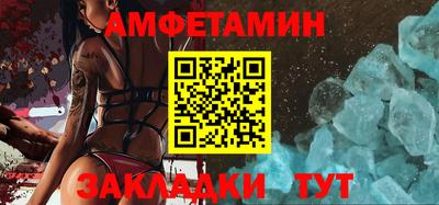 Альфа ПВП Кинель