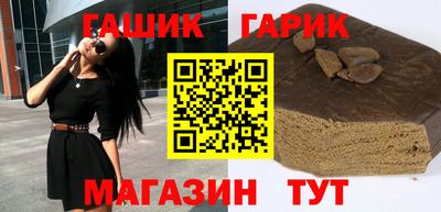 стафф Кингисепп