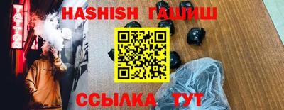 первитин Кимры
