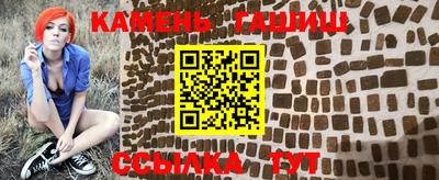 Альфа ПВП Кинель