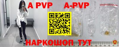 первитин Кимры