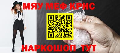 стафф Кингисепп